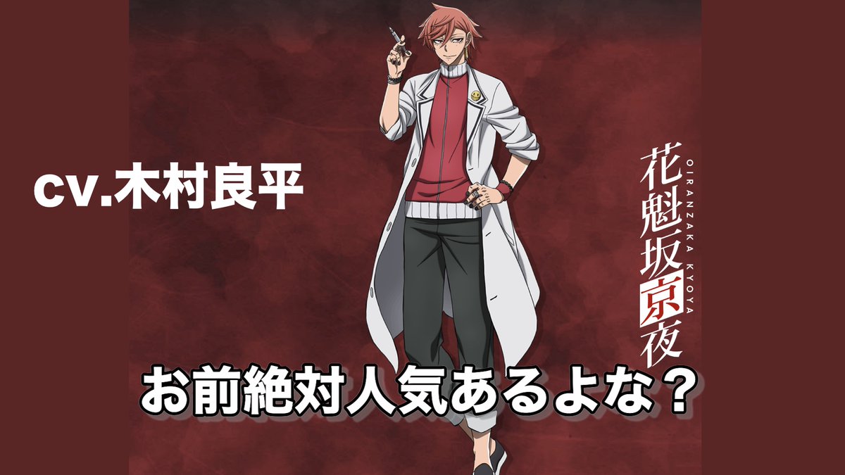 ヲタク目線 tweet media