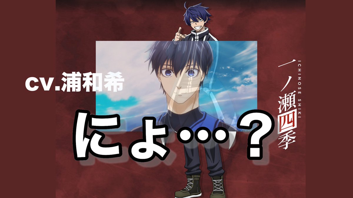 ヲタク目線 tweet media