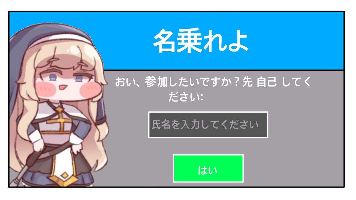 リック・ｽﾋﾟｷトリー tweet media