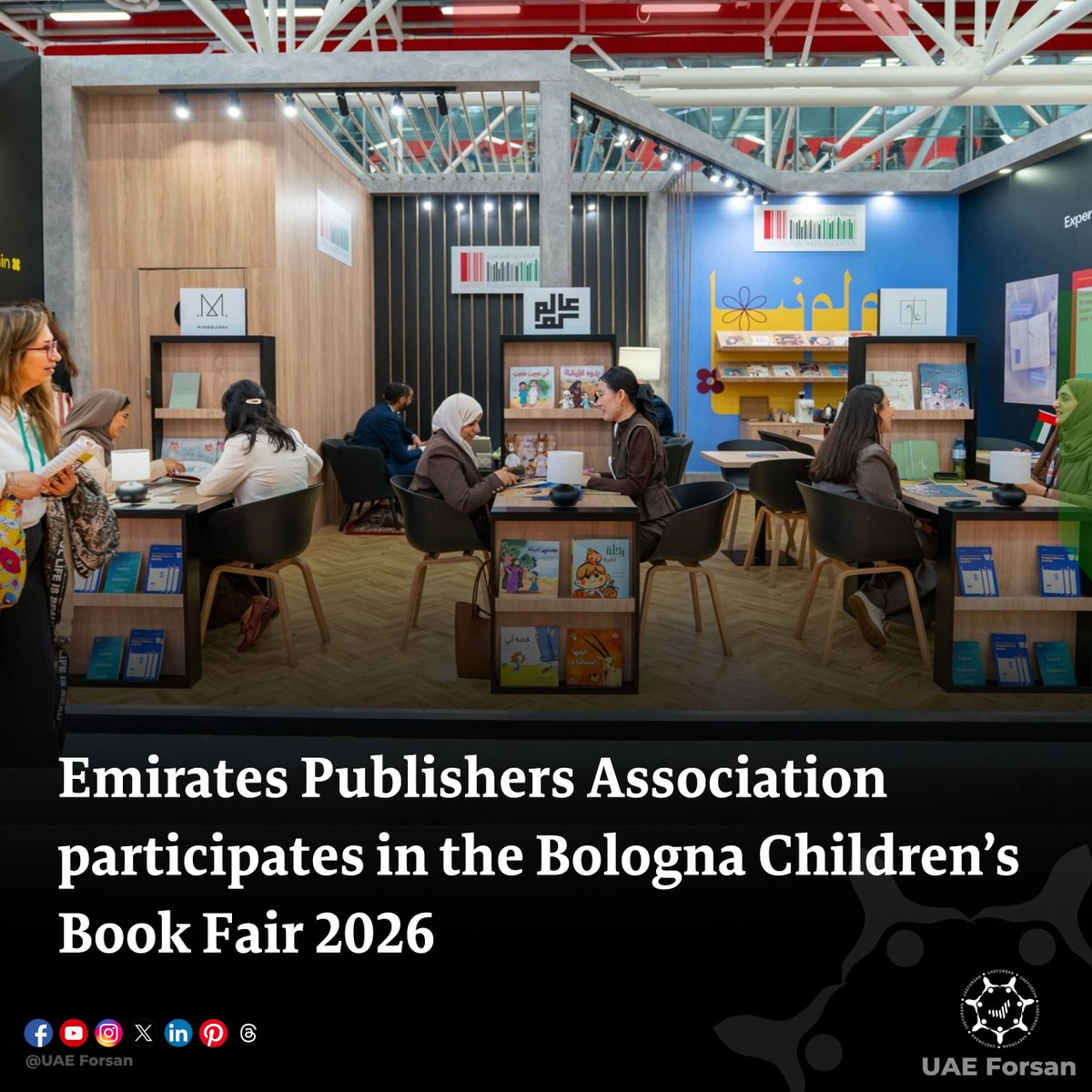 UAE Forsan tweet media