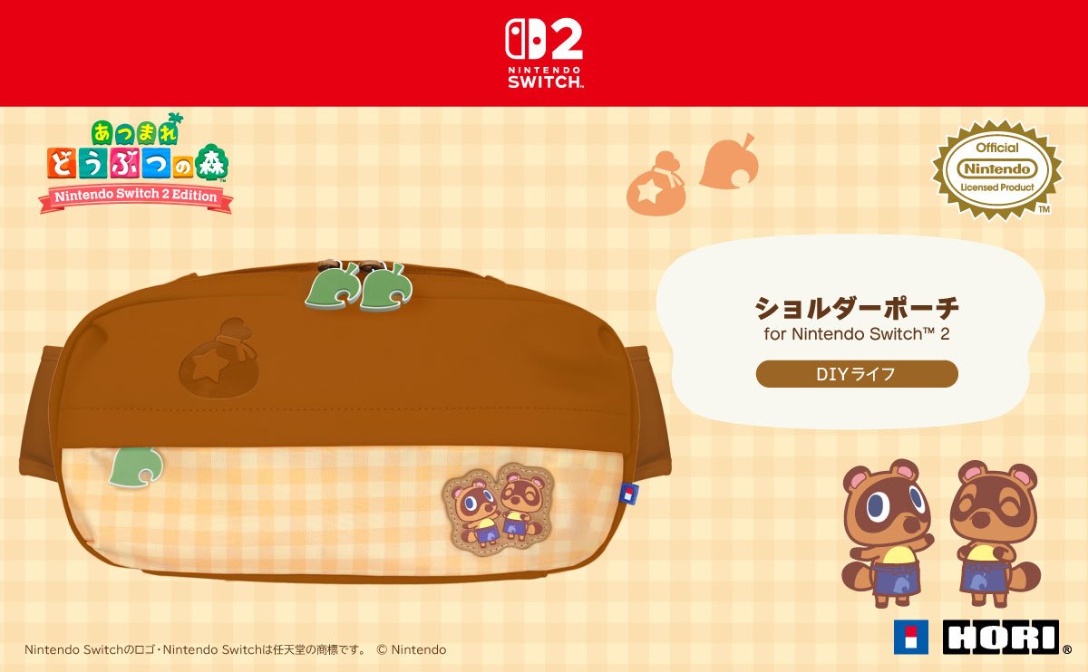 💗KawaiiGaming.TOKYO💗 tweet media