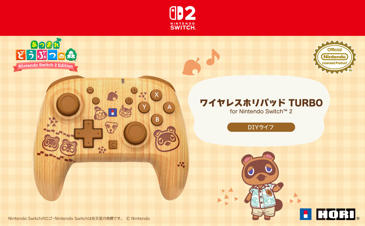 💗KawaiiGaming.TOKYO💗 tweet media