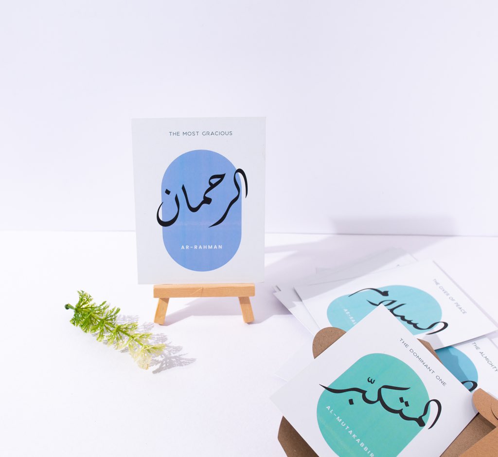 DhikrPosters™🕌 tweet media