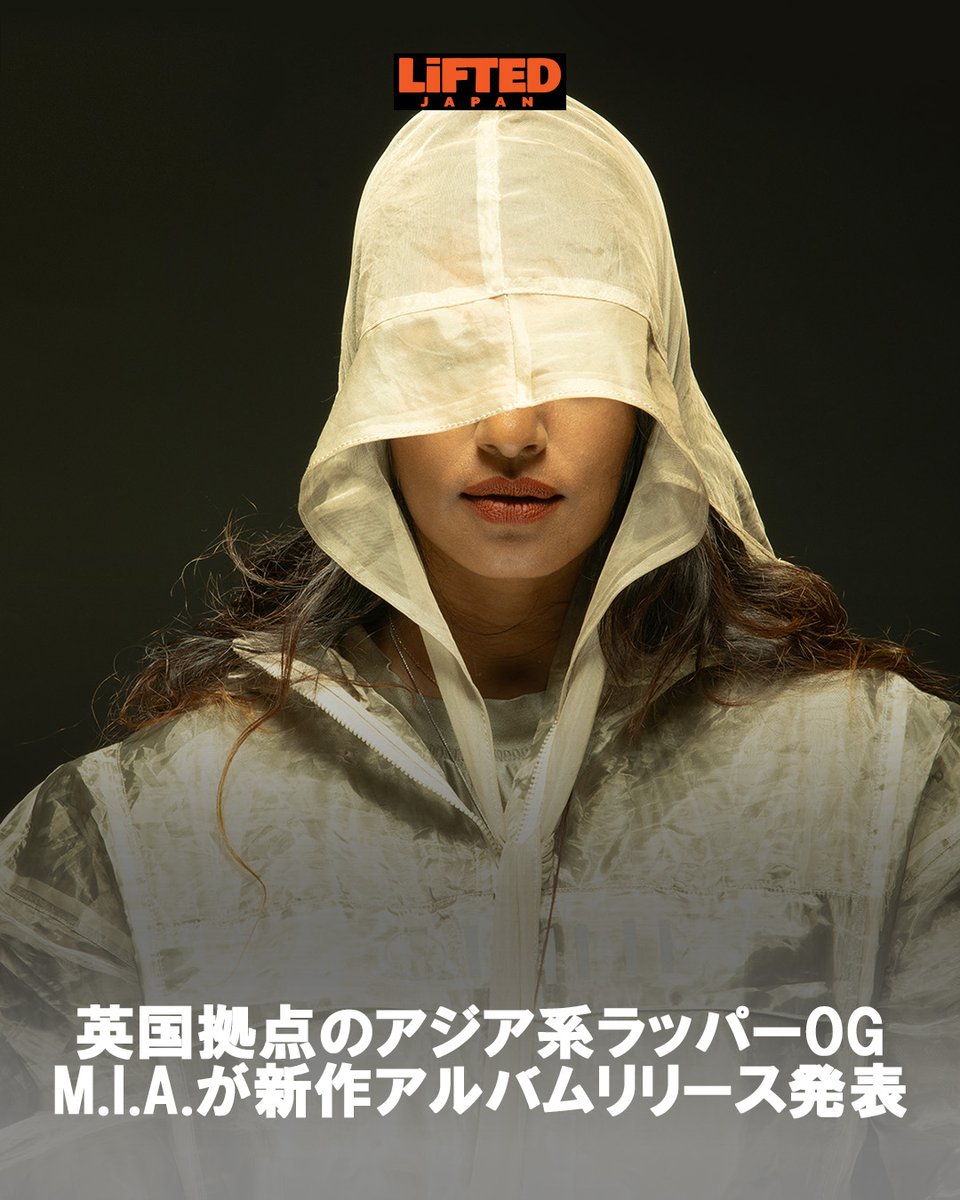 LiFTED JAPAN tweet media