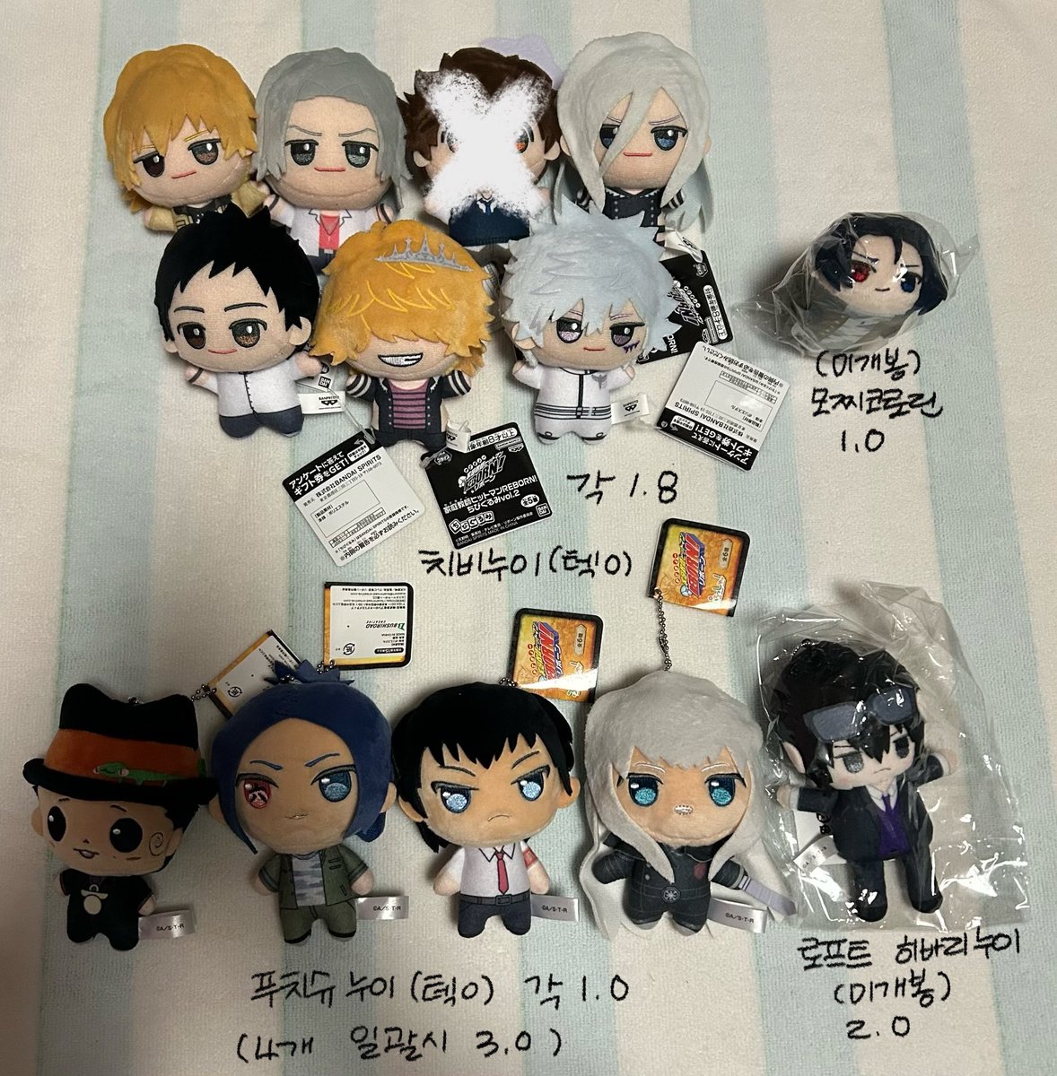 거래계정 tweet media