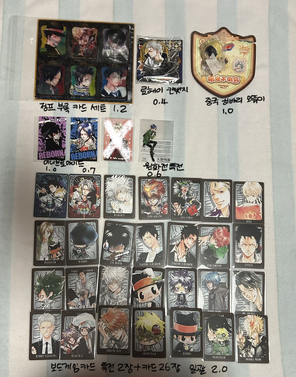 거래계정 tweet media