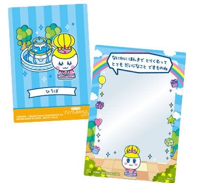 ことじゃが tweet media