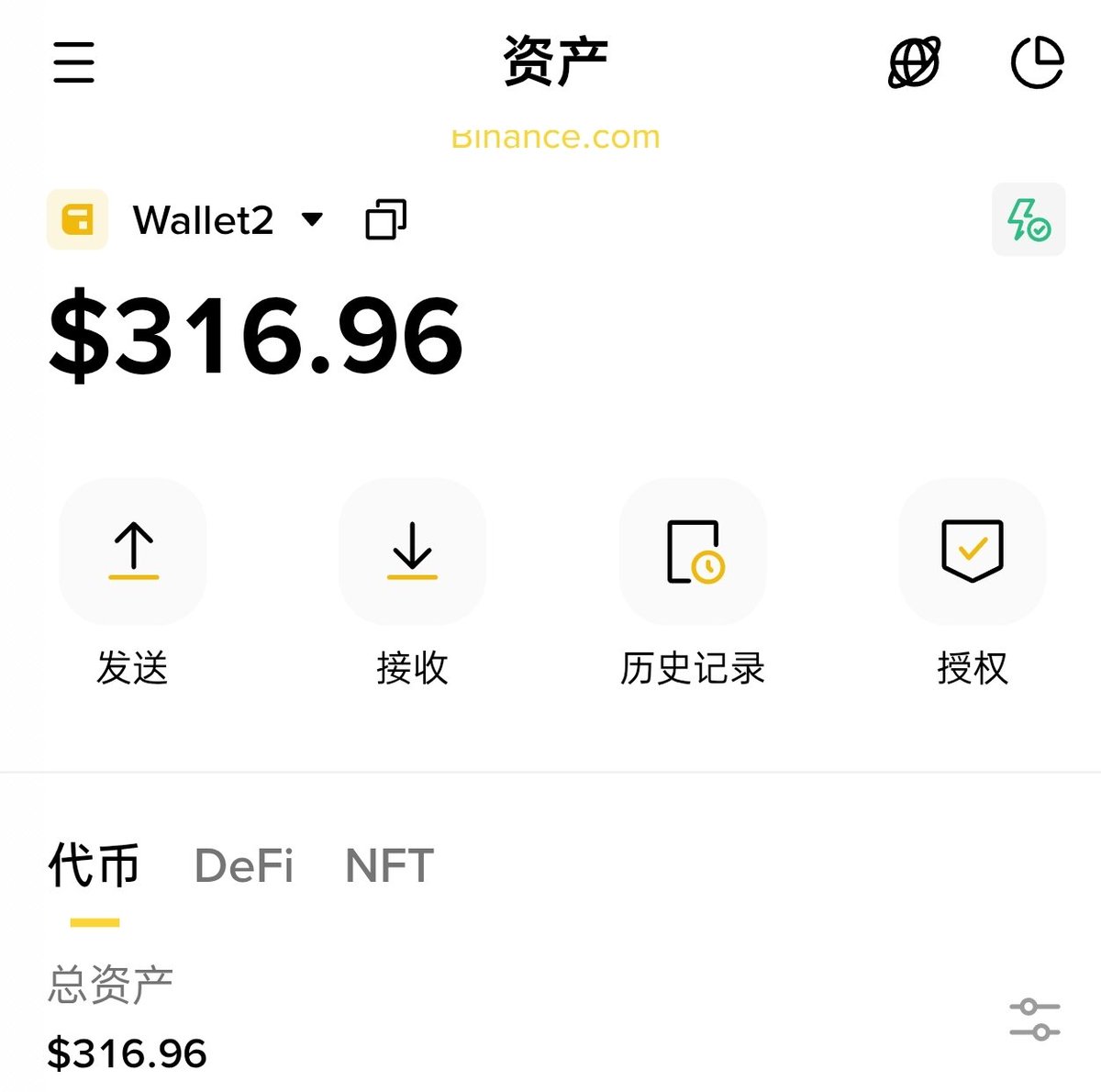 币姐是小白 tweet media