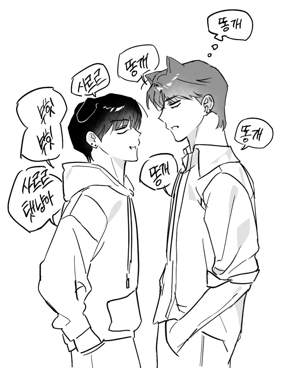 히소😎 tweet media