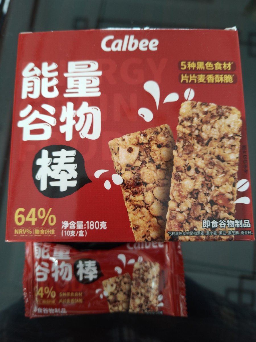 Gresham94Cheryl's tweet image. Stock Up Smart at QuickMart!   Fresh snacks, daily essentials u0026 office picks—all in one spot!   Grab your faves for the week: 10% off on all purchases (min $15) now!    24/7 at QuickMart Downtown | #ConvenienceStore #StockUpSale