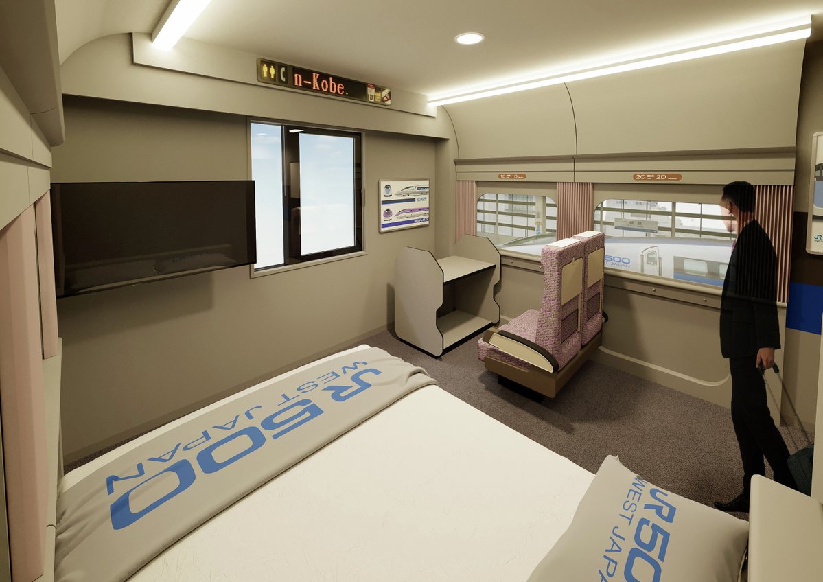 JR西日本ニュース【公式】 tweet media