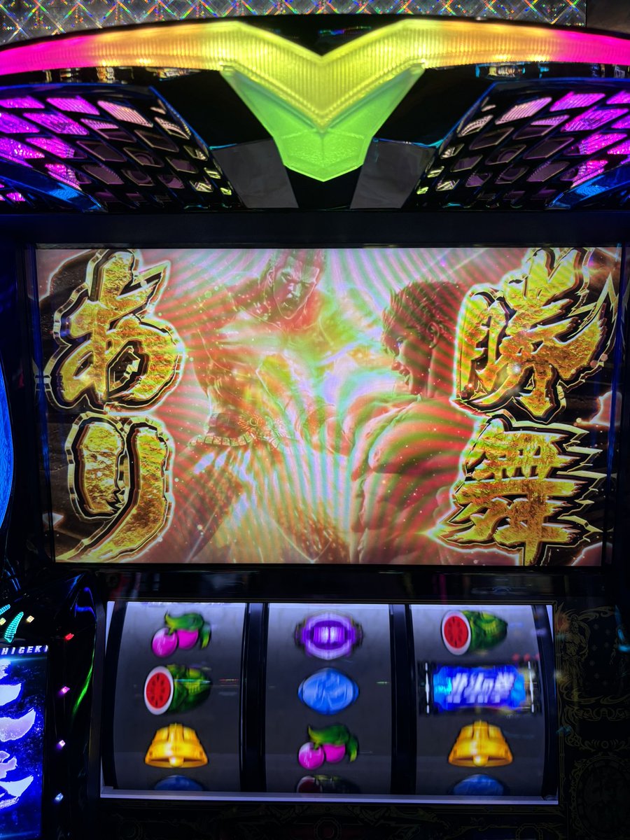 どりす tweet media