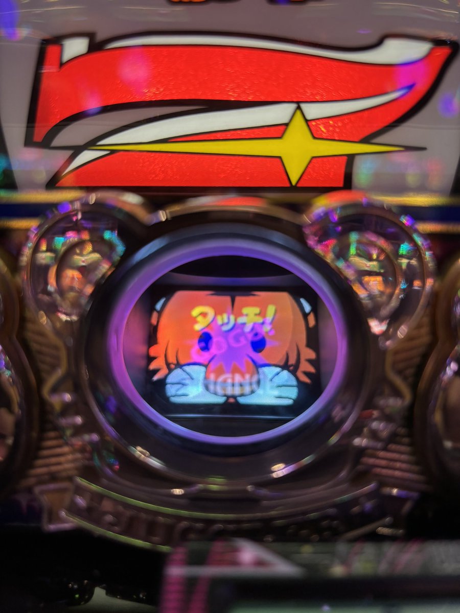 どりす tweet media