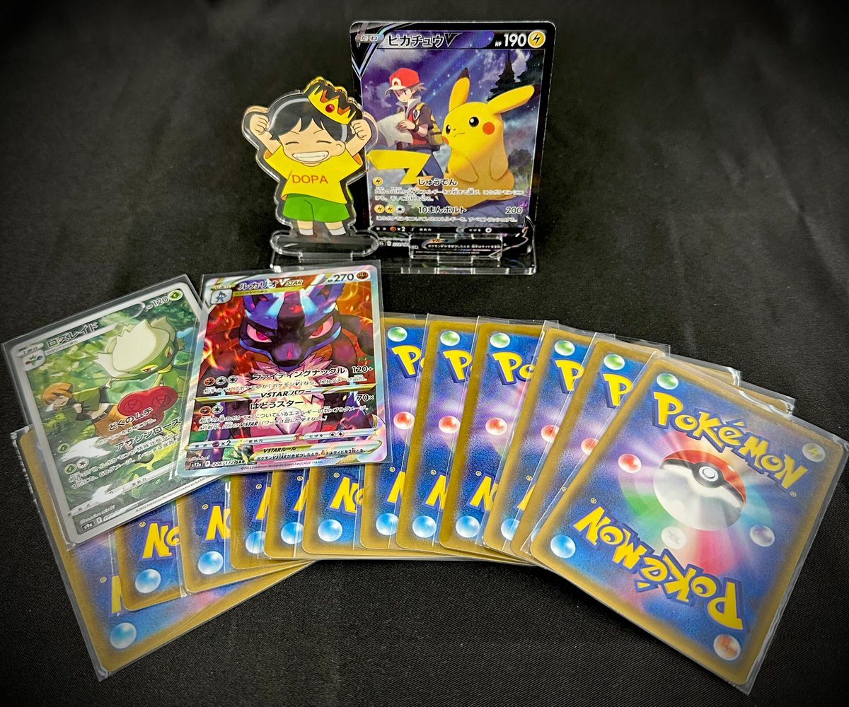 DOPAくん tweet media