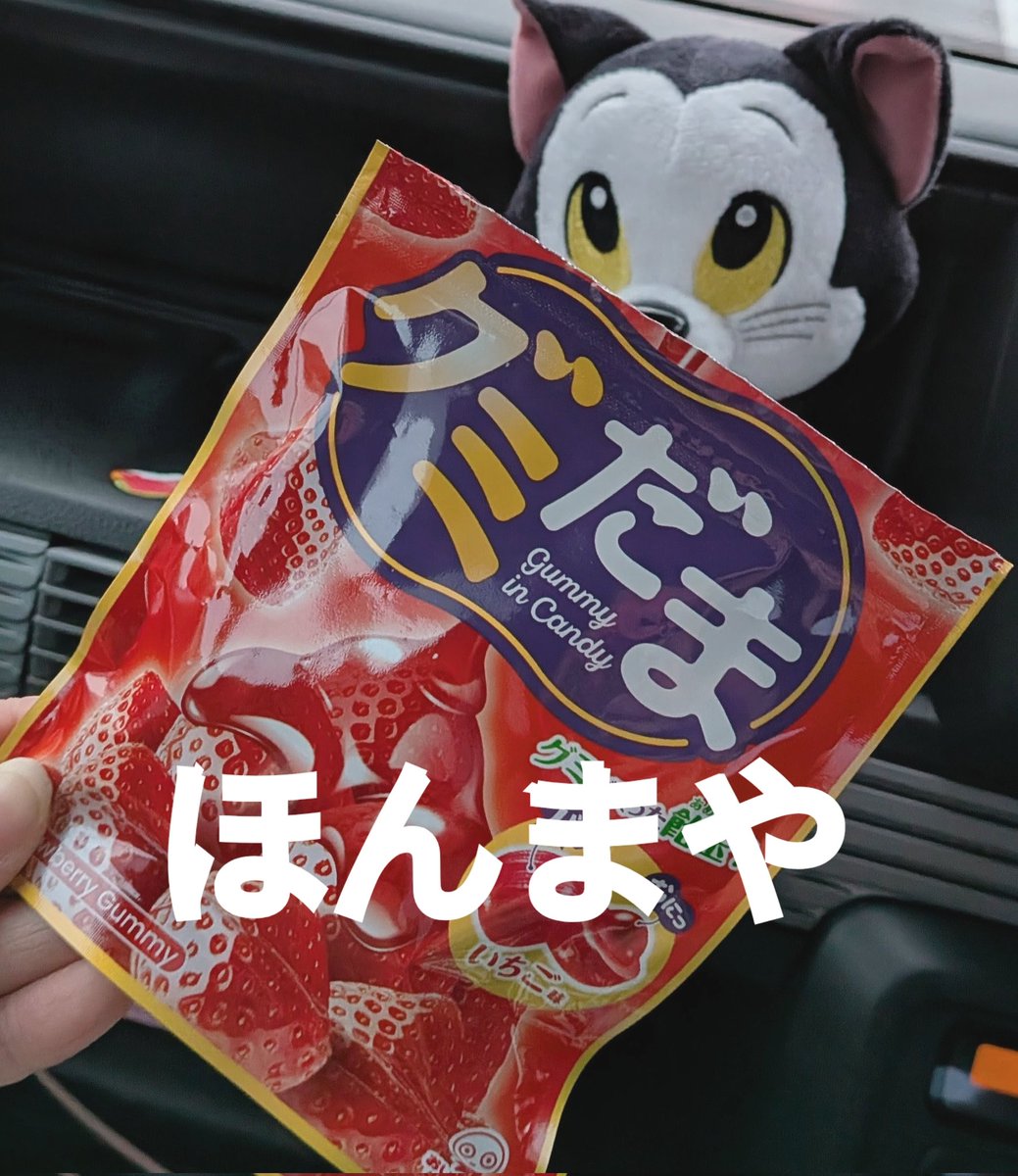 にこ*◡̎* tweet media