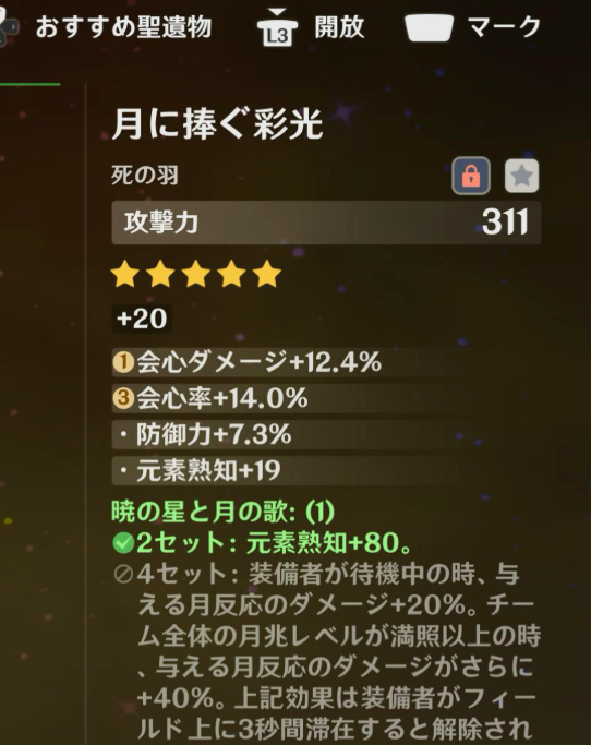 しまうま tweet media
