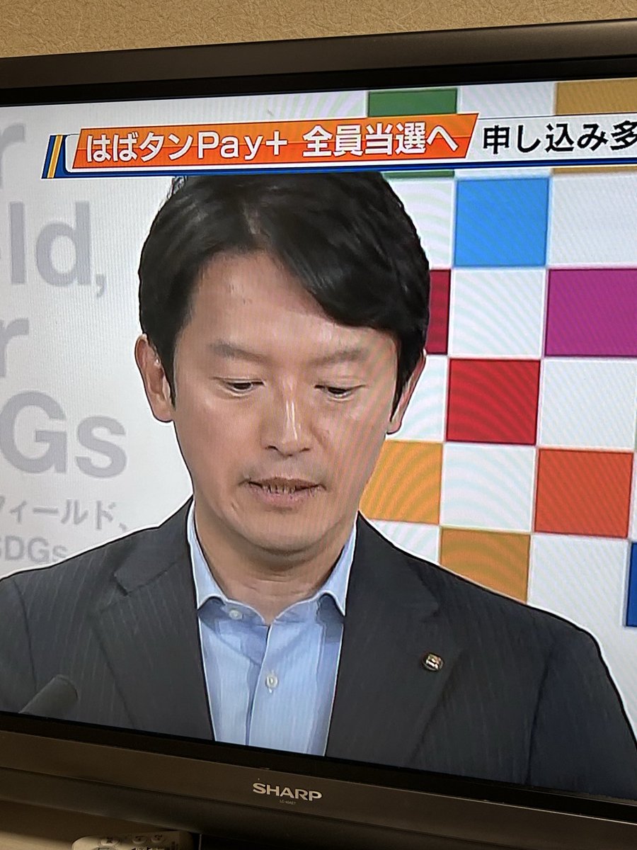 たいちゃんママ tweet media