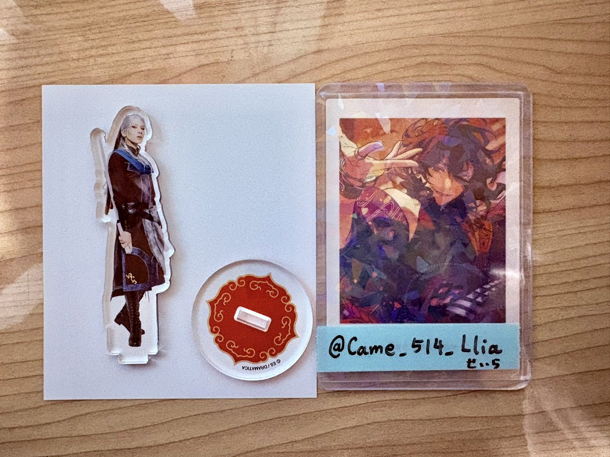 💫せいら🎶お取引 tweet media