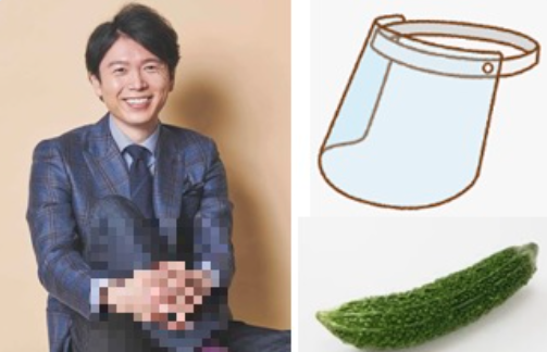 saitaka007's tweet photo. @yusuke630119 #セクシーゴーヤ新展開 https://t.co/aeCYrMPoAJ