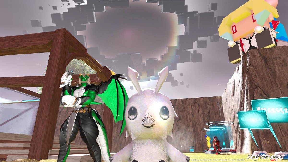 RappyShip9's tweet photo. フレンドと一緒に撮影！きゅきゅっ #メンテの日なのでssを貼る #PSO2NGS https://t.co/JpTAOeQSU6