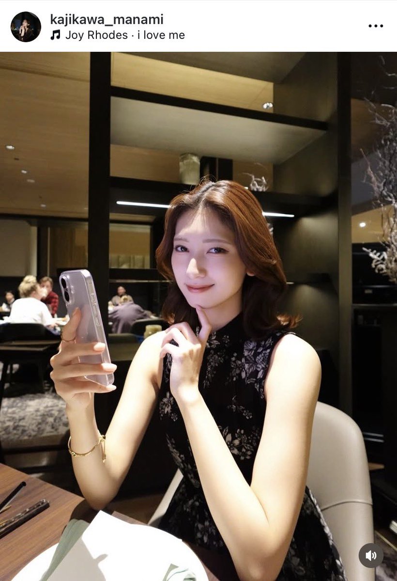 いかちゃん tweet media