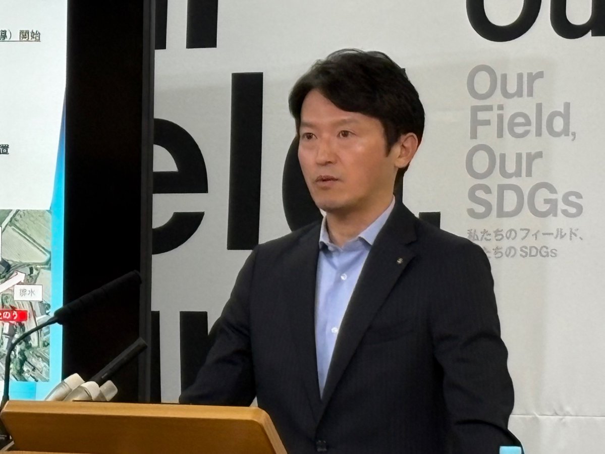 松本創 tweet media