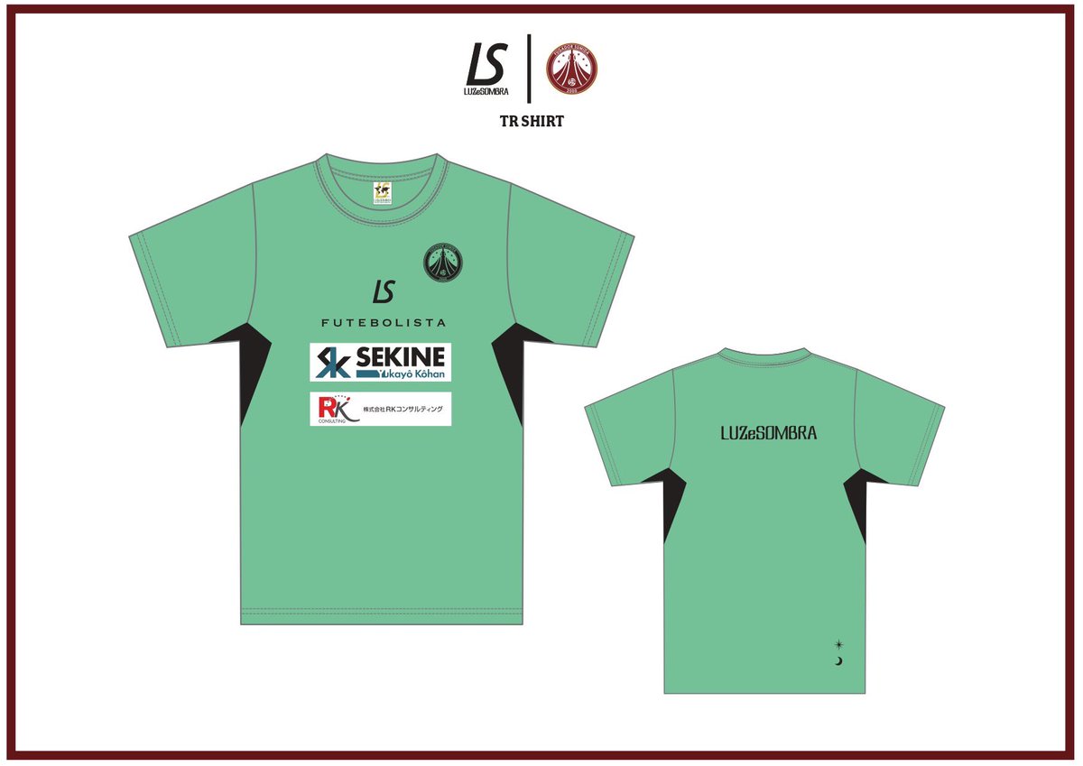 フウガドールすみだ tweet media