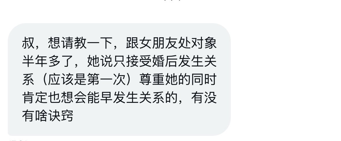 小辰妈妈🍒 tweet media