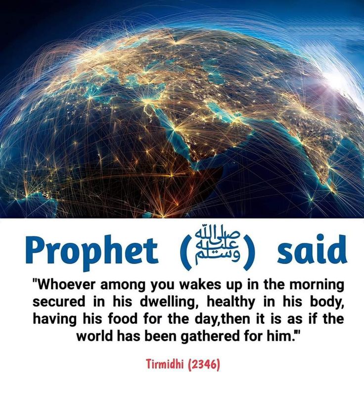 Khulaimath's tweet photo. Hadith. https://t.co/HA1fPScVFv