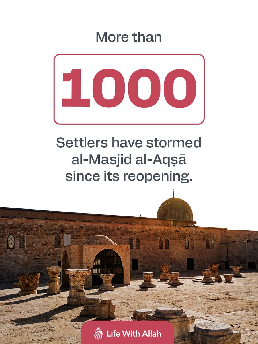 Life With Allah - الحياة مع الله tweet media