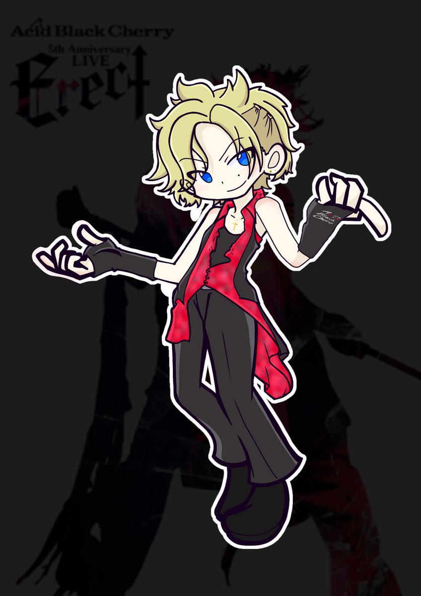 yasu
