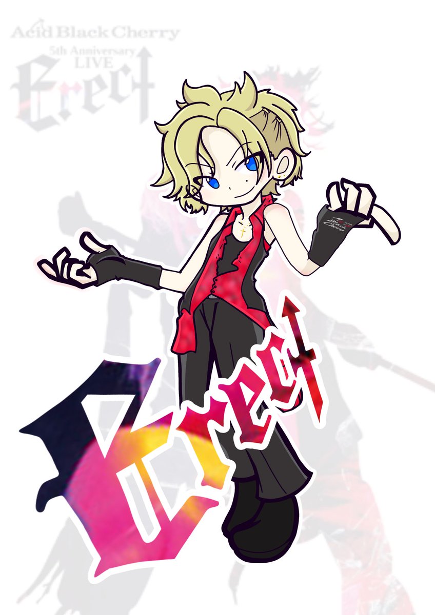 yasu