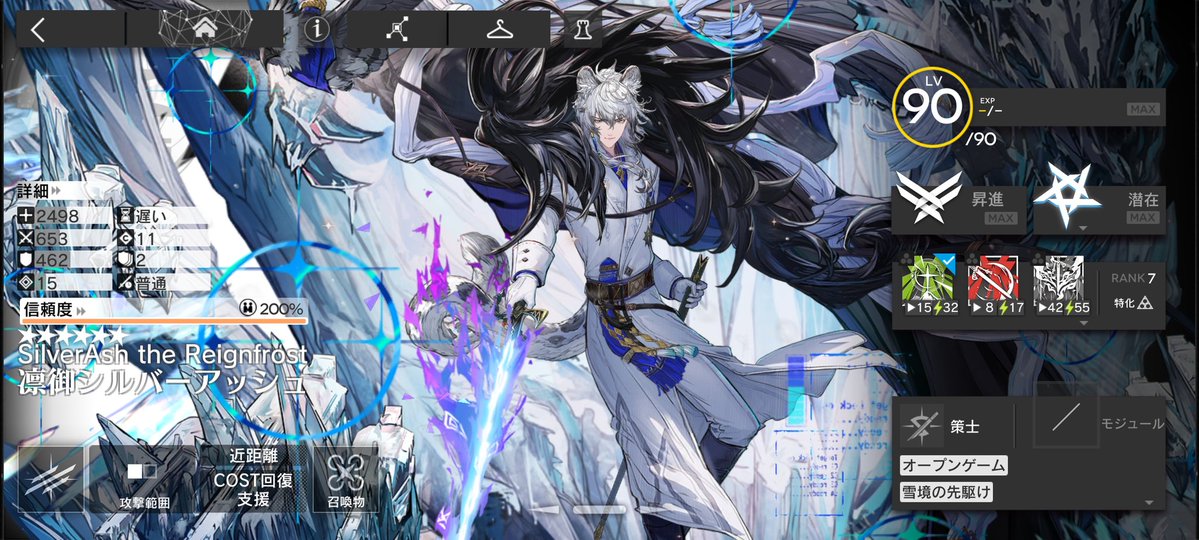 mA N3uroLink tweet media