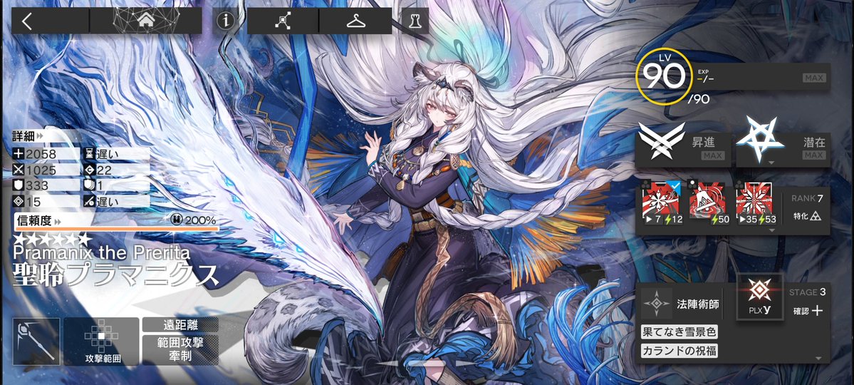 mA N3uroLink tweet media