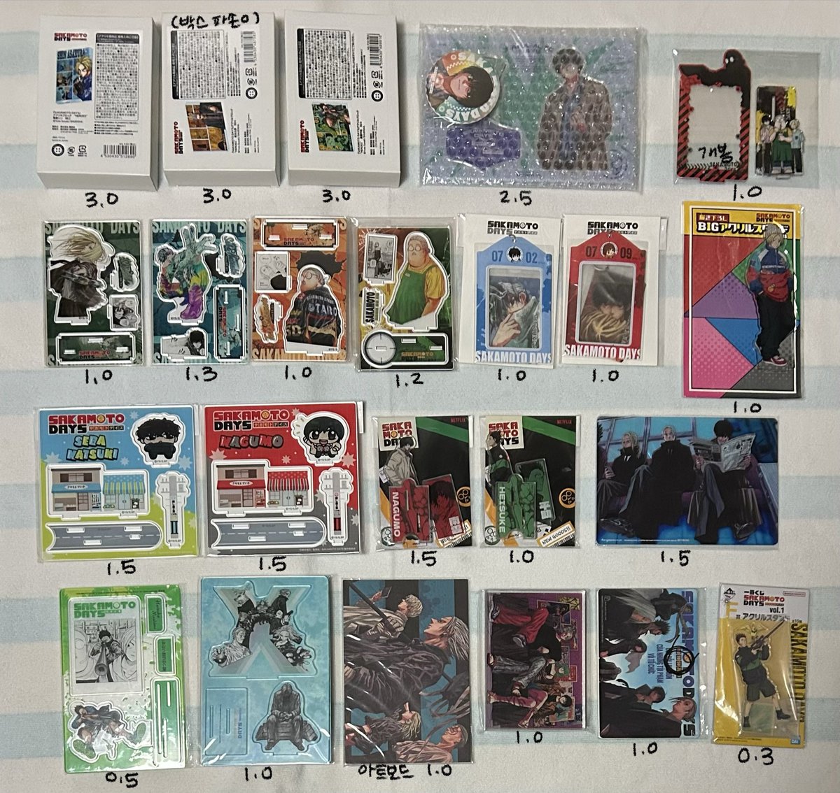 거래계정 tweet media