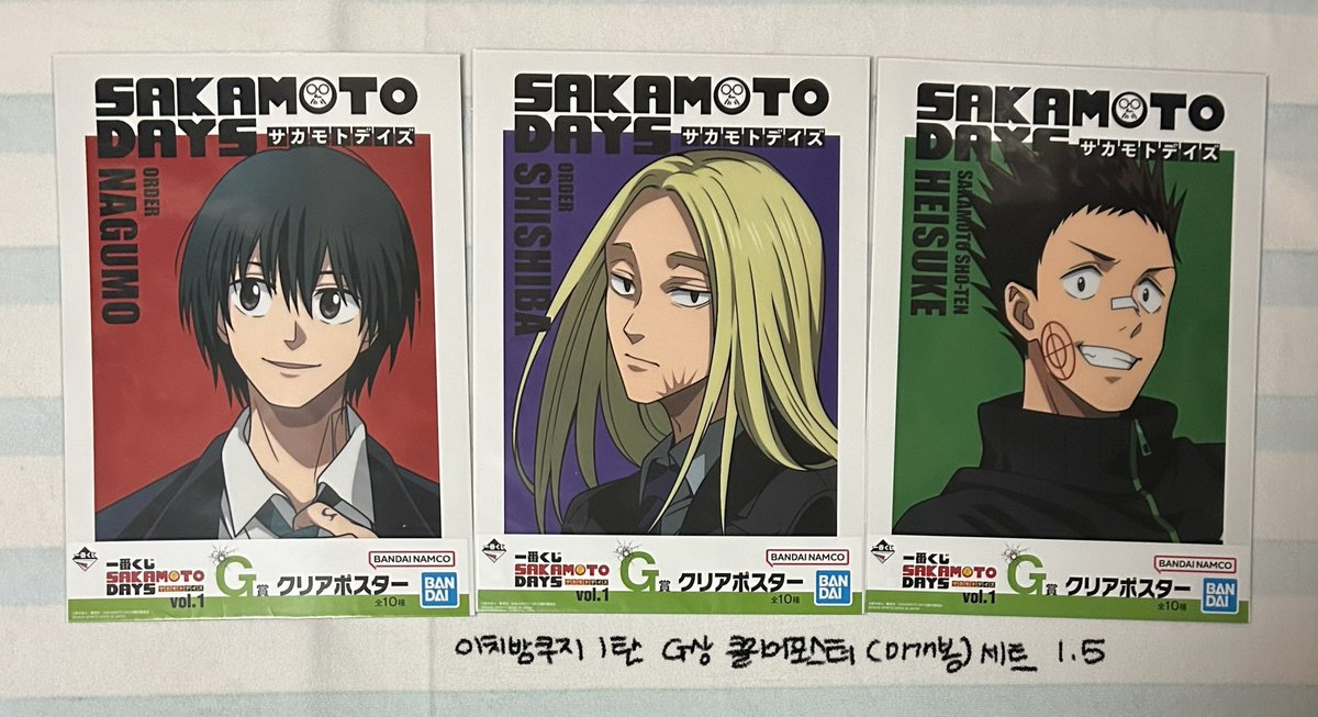 거래계정 tweet media