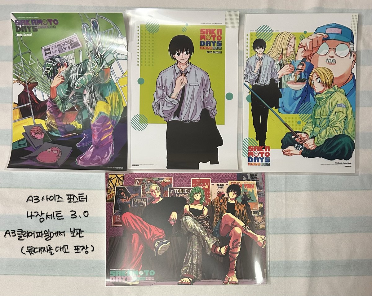 거래계정 tweet media