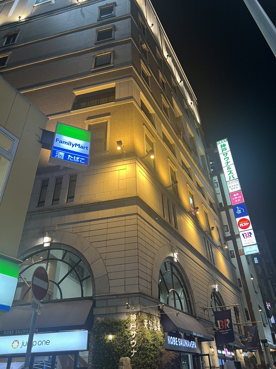 マツさん tweet media