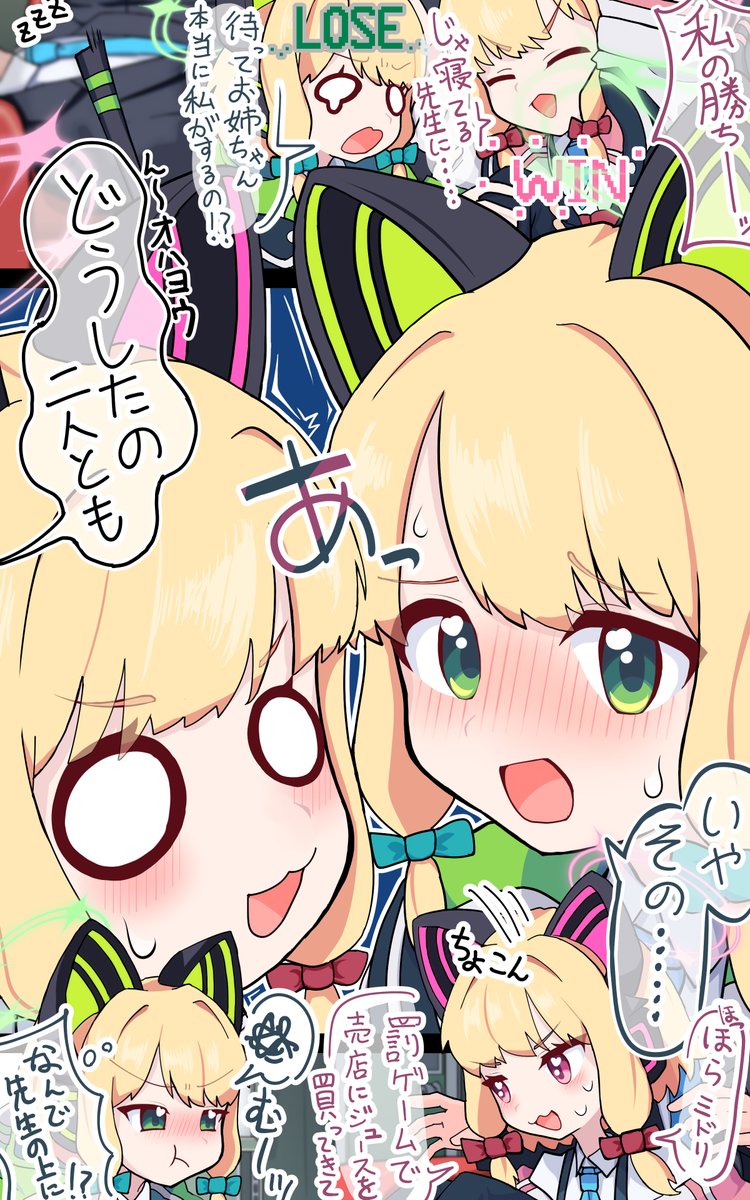 キヨリ_イエイルカ tweet media