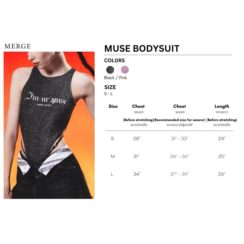 kreadjungg's tweet photo. ลดราคา🤩

ส่งต่อเสื้อ merge muse bodysuit สีชมพู กลิตเตอร์สวยมากกก ใส่แค่1ครั้ง ไซส์ S ดูรูปเพิ่มเติมได้คับ สวยมากจริงง! จึ้ง!!!

ราค��: 420.- ส่งฟรี (shop 790+)

#ส่งต่อmerge #mergeofficial #merge #ส่งต่อเสื้อมือสอง #โล๊ะตู้เสื้อผ้า #mergeส่งต่อ #เสื้อมือสอง #bodysuit #โล๊ะตู้ https://t.co/D6e9AMZNaG