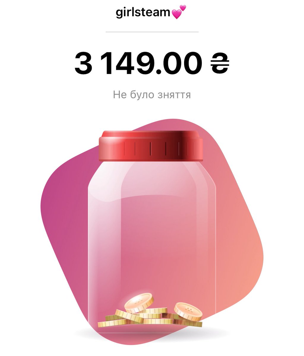 діана tweet media