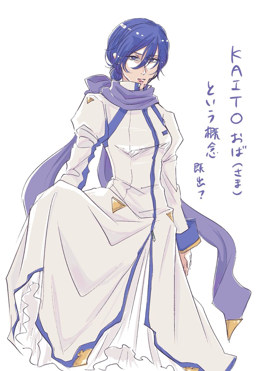 なれはて tweet media