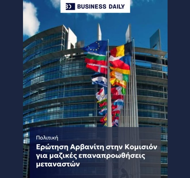 Αστέριος Σαμιωτάκης tweet media