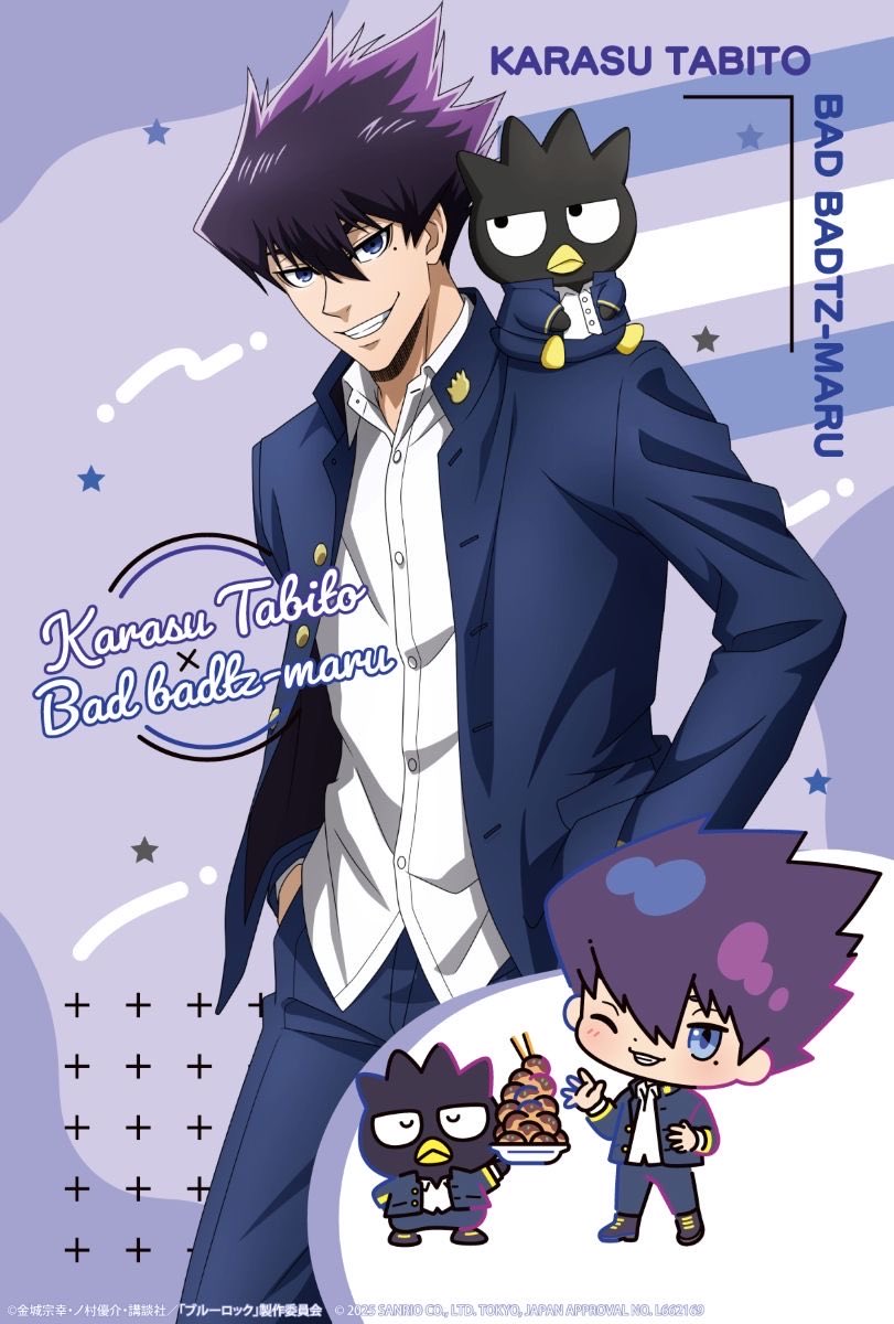 pucca • jaypril tweet media