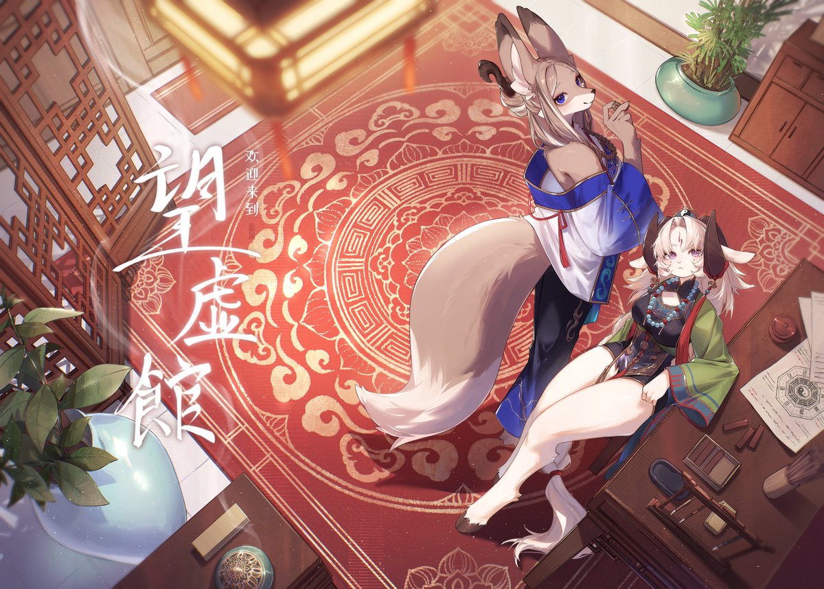 かわらげ (@kawarage_yatano) on Twitter photo 