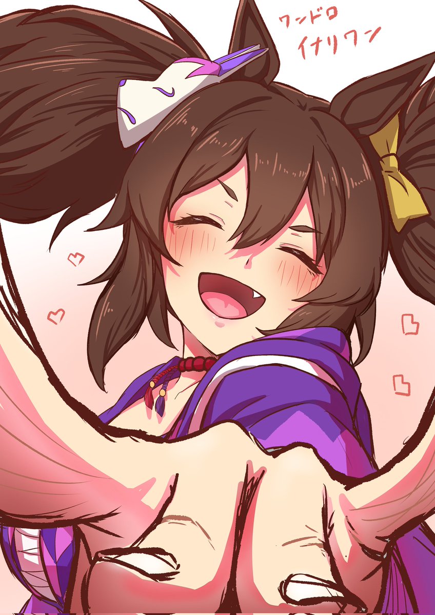 鈴音色 tweet media