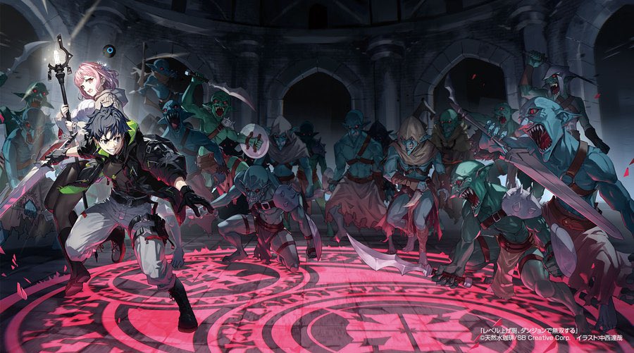 中西 達哉 tweet media