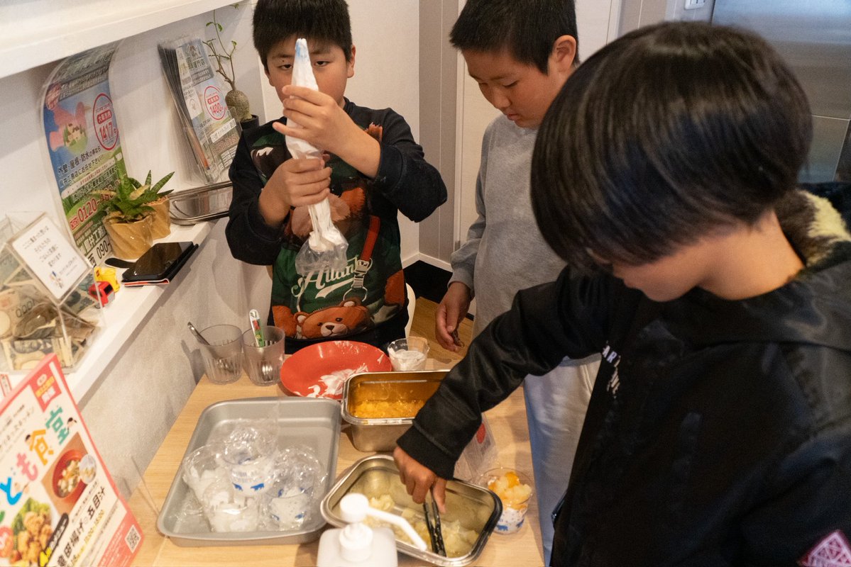 カンクリキッズキッチン｜大阪生野の子ども食堂 tweet media