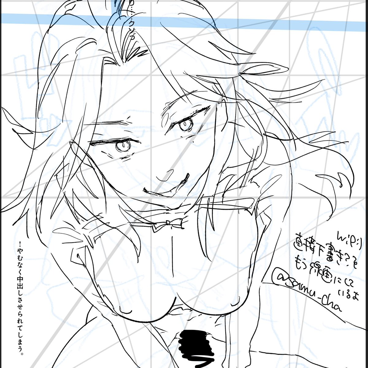 これ下書きなんだけど、線を整えてこのまま使う予定 