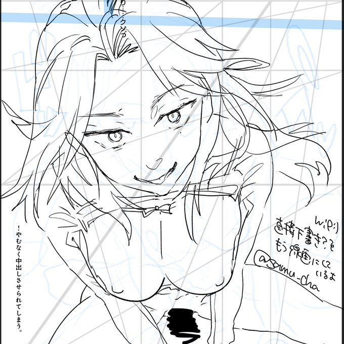 これ下書きなんだけど、線を整えてこのまま使う予定 